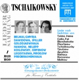 Peter Tschaikowsky - Lied-Edition Vol. 1