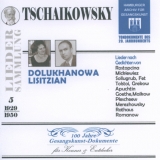 Peter Tchaikovsky - Lied-Edition Vol. 5