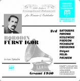 Borodin - Prince Igor (2 CDs)