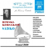 Rimsky-Korsakov - Sadko (2 CDs)