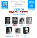 Rigoletto (Highlights)