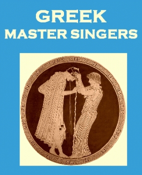 Greek Master Singers