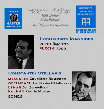 Lyssandros Ioannides & Constantin Stellakis