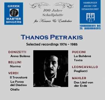 Thanos Petrakis - Vol. 1