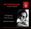 Anton Diakov - Portrait (1 CD)
