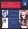 Sofia Preobrashenskaja