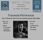 Thanos Petrakis - Vol. 2
